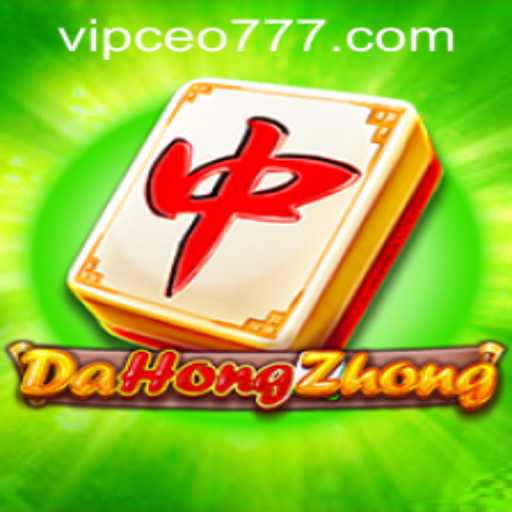 Unveiling the Intricacies of DaHongZhong: A Deep Dive into the Traditional Chinese Game